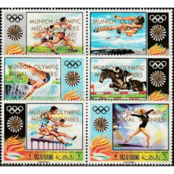 Ras al-Khaima 1971. Summer Olympic Games Munich (medal winners)