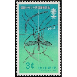 Ryukyu salų pašto ženklai (1962). Kampanija prieš maliariją