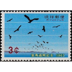 Ryukyu salų pašto ženklai (1963). Paukščiai