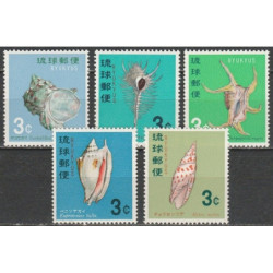Ryukyu salų pašto ženklai (1967). Jūriniai bestuburiai