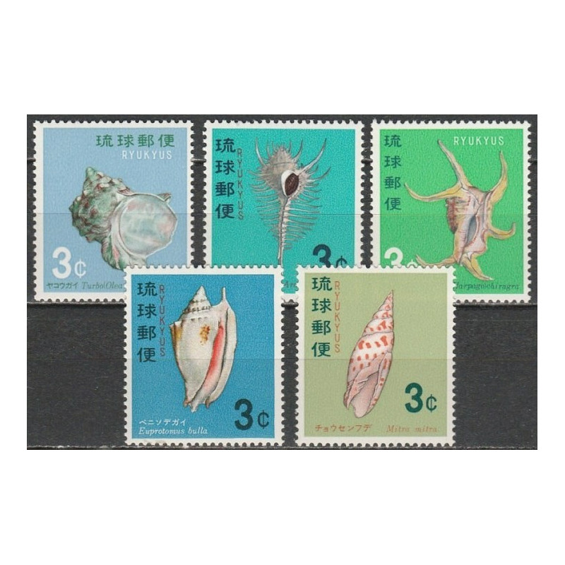 Ryukyu Islands stamps (1967) for sale. Sea shells