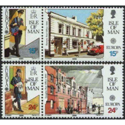 Meno salos pašto ženklai (1990). Pašto pastatai