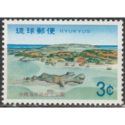Ryukyu Islands stamps (1971) for sale. National park