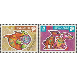 Singapūro pašto ženklai (2006). Šuns metai