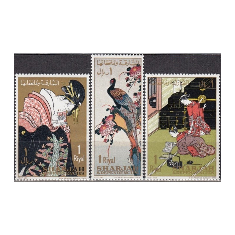 Šardžos pašto ženklai (1967). Paveikslai  (Japonų graviūros)