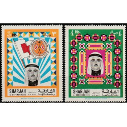 Sharjah stamps (1968) for sale. Coat of Arms and sheikh Qasimi