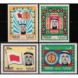Sharjah stamps (1968) for sale. Coat of Arms and sheikh Qasimi