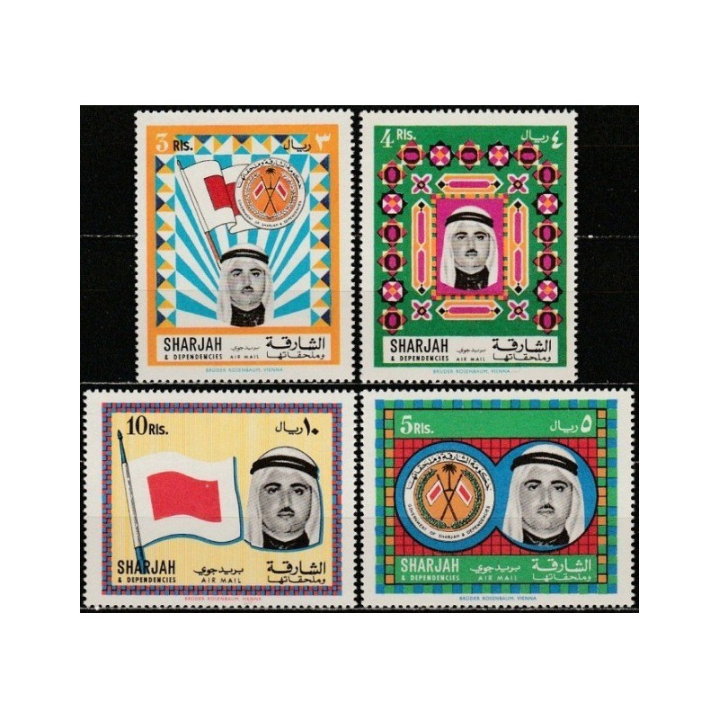 Sharjah stamps (1968) for sale. Coat of Arms and sheikh Qasimi