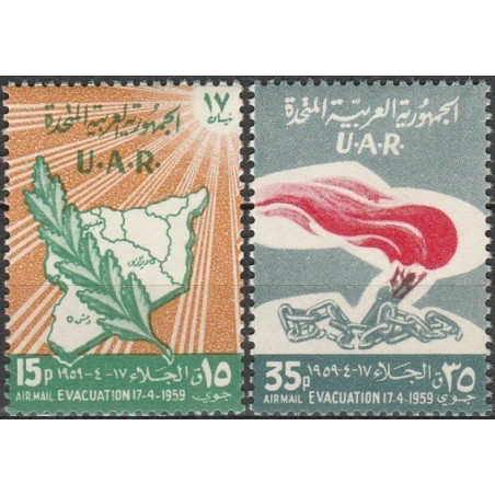 Syria 1959. Anniversary of evacuation of French and British troops