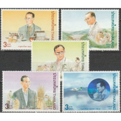 Thailand stamps (1996) for sale. Science reasearch