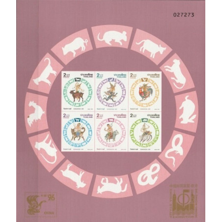 Tailando pašto ženklai (1996). Kinų astrologija, filatelijos paroda