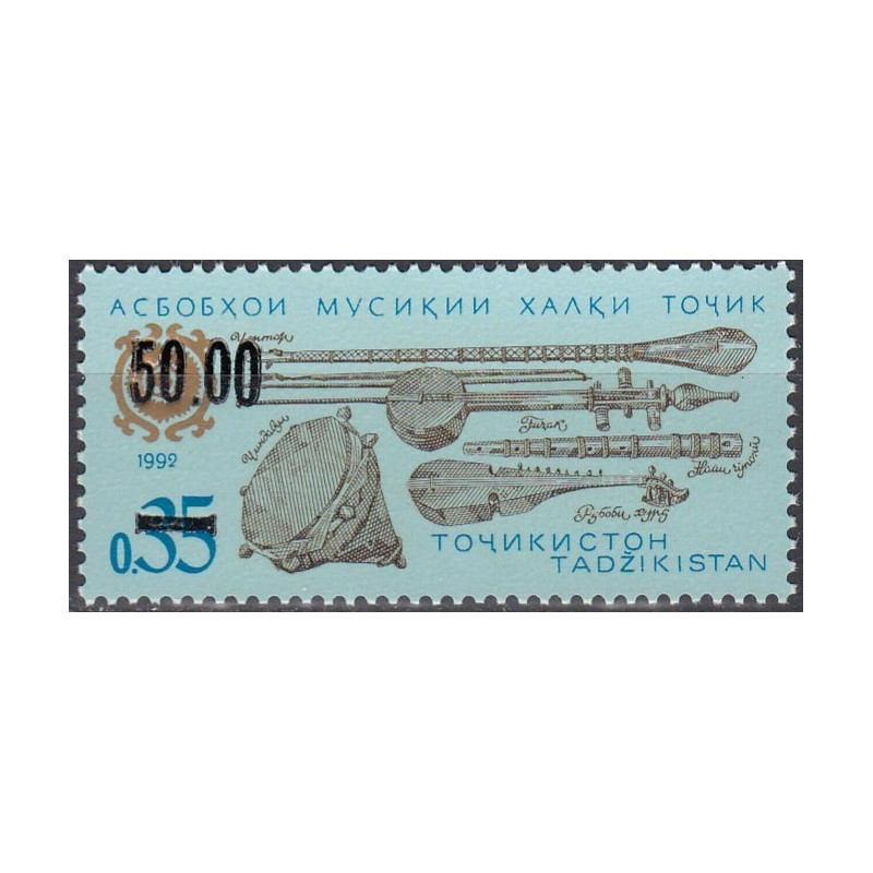 Tajikistan stamps (1992) for sale. Musical instruments (overprinted)