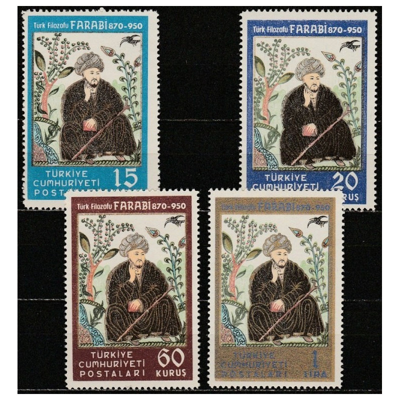 Turkey stamps (1950) for sale. Famous people