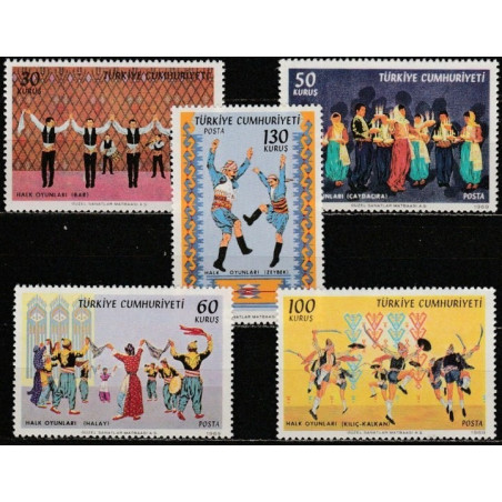Turkey stamps (1969) for sale. Traditional dance