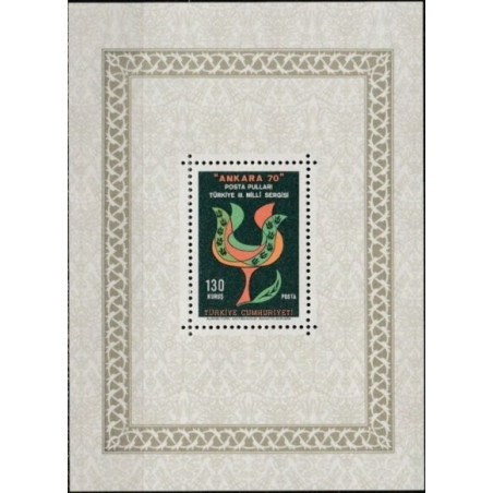 Turkey stamps (1970) for sale. Philatelic exhibition