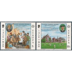 Meno salos pašto ženklai (1980). Žymūs žmonės