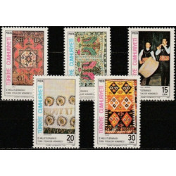 Turkey stamps (1981) for sale. Folklore