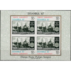 Turkijos pašto ženklai (1985). Ženklai ženkluose