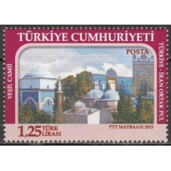 Turkijos pašto ženklai (2015). Ješli mečetė (Bursa, Turkija)