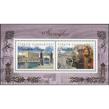 Turkey stamps (2015) for sale. Architecture (Dolmabahce palace)