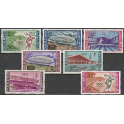 Umm al-Kuvainas 1964. Tokijo vasaros olimpinės žaidynės