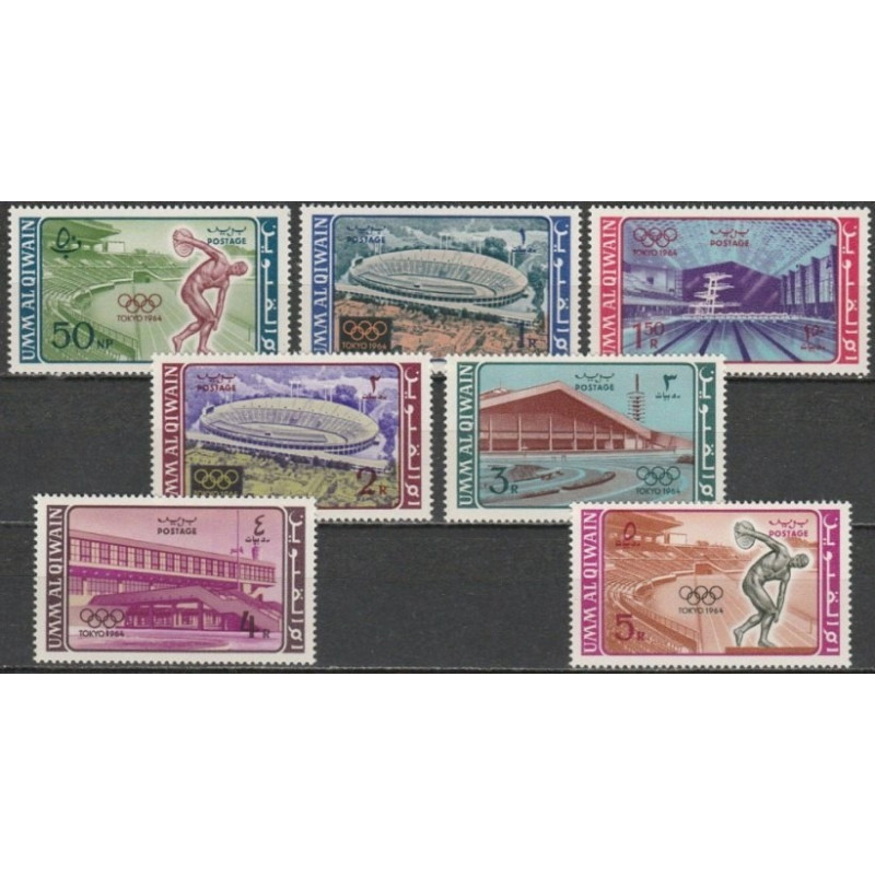 Umm al-Qiwain stamps (1964) for sale. Summer Olympic Games Tokyo