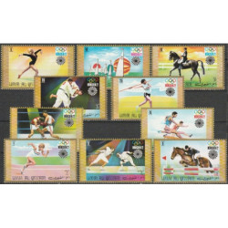 Umm al-Qiwain stamps (1971) for sale. Summer Olympic Games Munich