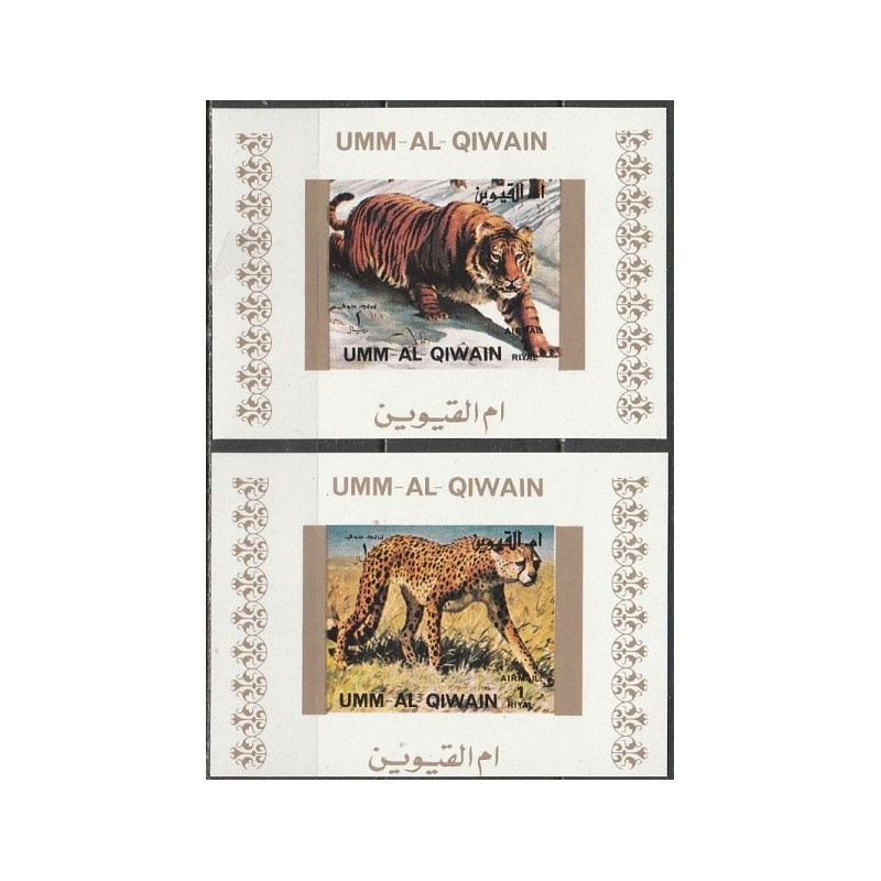 Umm al-Kuvaino pašto ženklai (1972). Laukinės katės