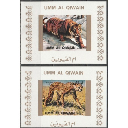 Umm al-Qiwain stamps (1972) for sale. Wild cats