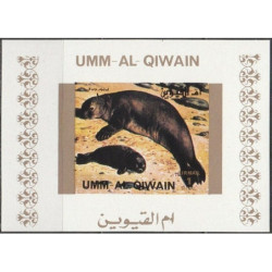 Umm al-Qiwain stamps (1972) for sale. Sea lion