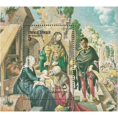 Umm al-Qiwain stamps (1972) for sale. Religious paintings (Albrecht Durer)