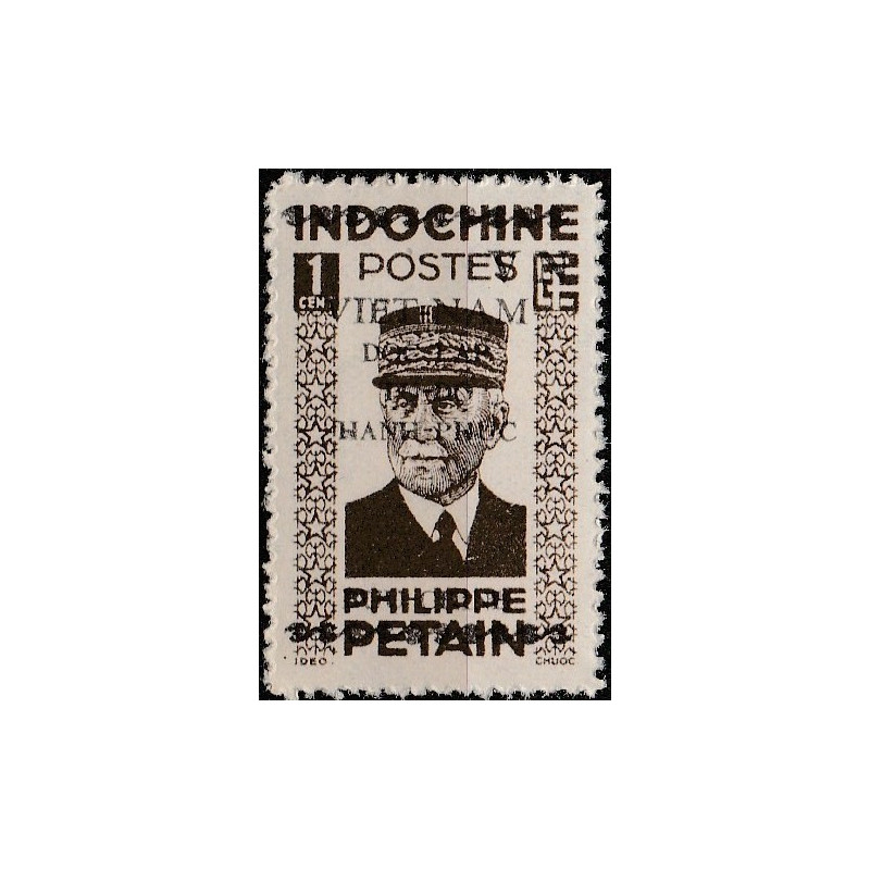 Vietnam 1945. National independence (ovp. stamps of French Indochina)
