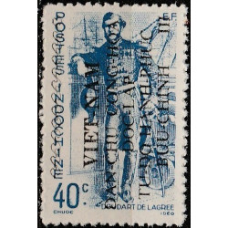 Vietnamas 1945. Nepriklausomybė (perspausdinti Prancūzijos Indokinijos ženklai)