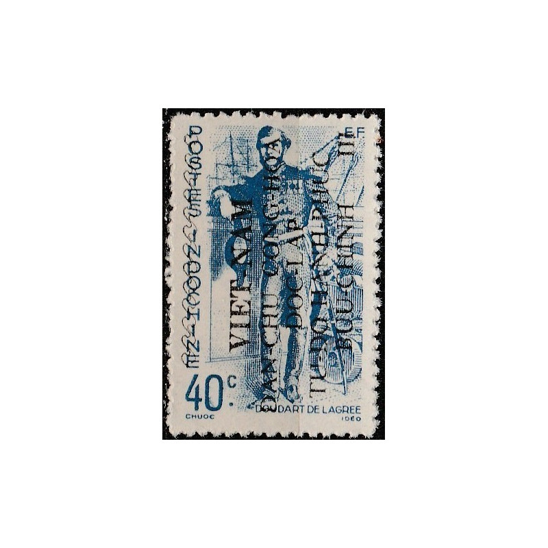 Vietnamas 1945. Nepriklausomybė (perspausdinti Prancūzijos Indokinijos ženklai)