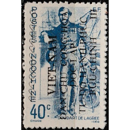 Vietnamas 1945. Nepriklausomybė (perspausdinti Prancūzijos Indokinijos ženklai)