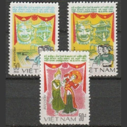 Vietnamo pašto ženklai (1984). Draugystė su Kambodža