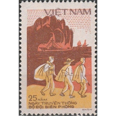 Vietnamo pašto ženklai (1984). Kariuomenė