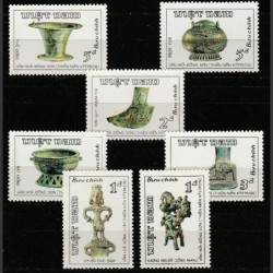 Vietnamo pašto ženklai (1986). Kutūros paveldas