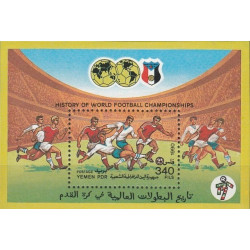 Jemeno pašto ženklai (1990). FIFA Pasaulio taurė