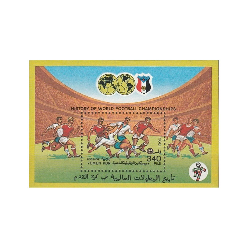 Jemeno pašto ženklai (1990). FIFA Pasaulio taurė