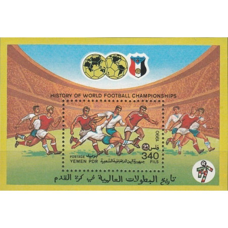 Jemeno pašto ženklai (1990). FIFA Pasaulio taurė