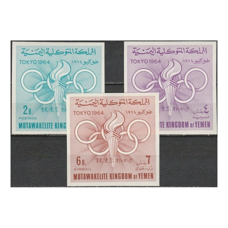 Jemenas (Karalystė) 1964. Tokijo vasaros olimpinės žaidynės