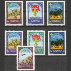 Kingdom of Yemen stamps (1967) for sale. Scout Movement
