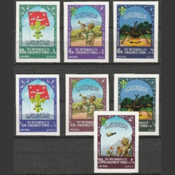 Kingdom of Yemen stamps (1967) for sale. Scout Movement