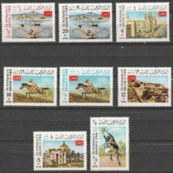 Kingdom of Yemen stamps (1967) for sale. Olympic Games Mexico City