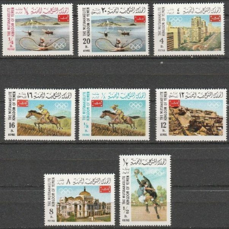 Kingdom of Yemen stamps (1967) for sale. Olympic Games Mexico City