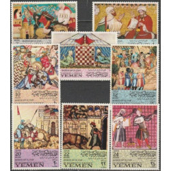Kingdom of Yemen stamps (1967) for sale. Paintings of Spanish Moors
