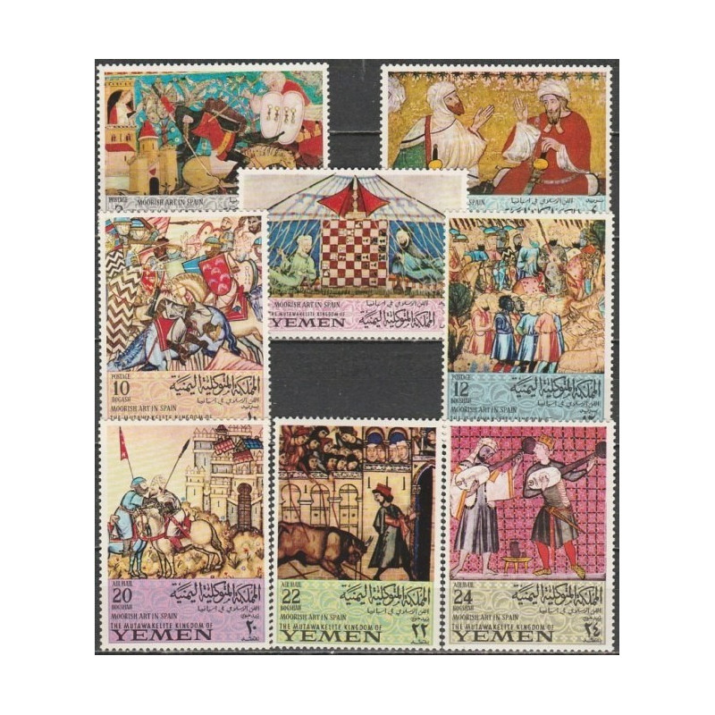 Jemeno karalystės pašto ženklai (1967). Ispanijos maurų tapyba