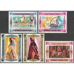 Kingdom of Yemen stamps (1967) for sale. Paintings