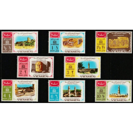 Kingdom of Yemen stamps (1968) for sale. Cultural Heritage sites